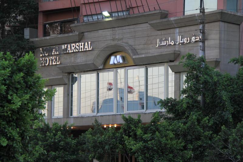 קהיר Hotel Royal Marshal מראה חיצוני תמונה